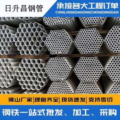 昌乐声测管桩基现场检测技术规定