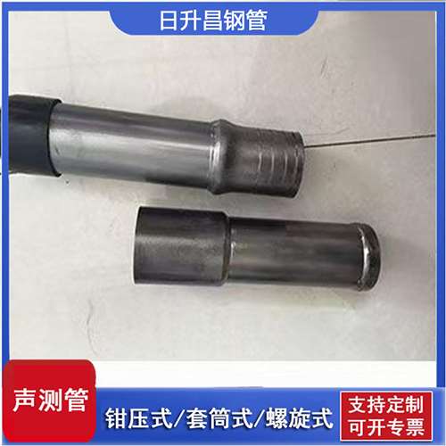 昌乐声测管检测前准备工作有哪些
