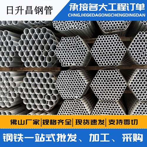 昌乐声测管的性能检测试验
