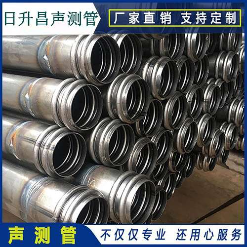 昌乐声测管现场检测用什么方法？