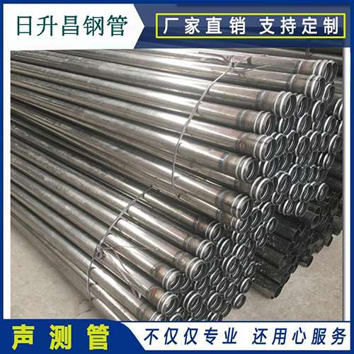 昌乐声测管桩身完整性检测抽检数量规范